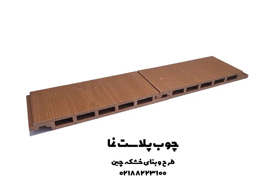 چوب پلاست نما 